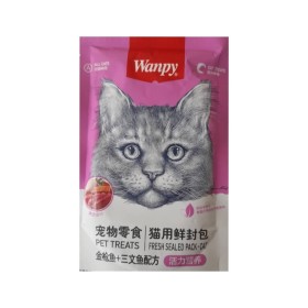 پوچ گربه ونپی طعم سالمون و ماهی آزاد وزن 80 گرم