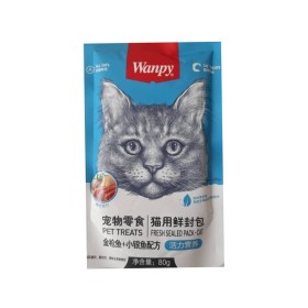 پوچ گربه ونپی طعم مرغ ، ماهی و سبزیجات وزن 80 گرم