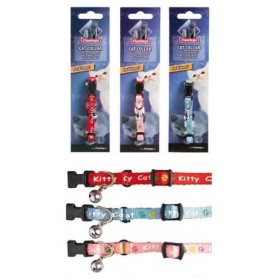 قلاده بچه گربه کارلی فلامینگو