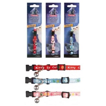 قلاده بچه گربه کارلی فلامینگو