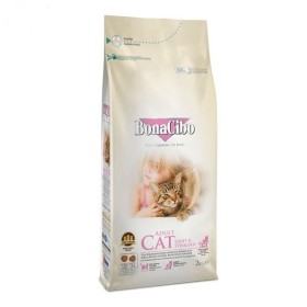 غذا خشک مخصوص گربه بالغ  عقیم یا چاق بوناسیبو - 5 کیلوگرم