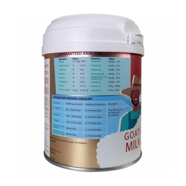 شیر خشک بز بیولاین