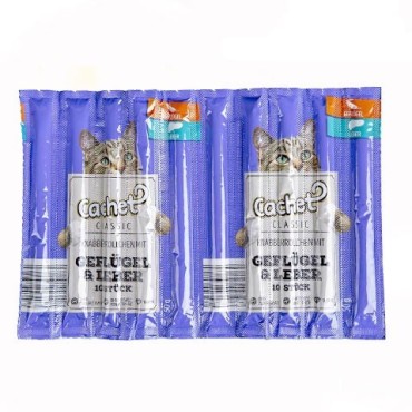 تشویقی مدادی گربه کچت 