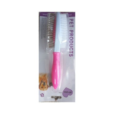 برس دو طرفه سگ و گربه