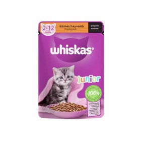 پوچ گربه ویسکاس مدل Kitten طعم طیور وزن 85 گرم