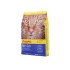غذای خشک گربه جوسرا مدل Dailycat وزن 2 کیلوگرم