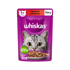 پوچ گربه ویسکاس مدل Adult طعم بیف و بره در سس وزن 75 گرم