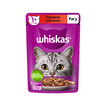 پوچ گربه ویسکاس مدل Adult طعم بیف و بره در سس وزن 75 گرم