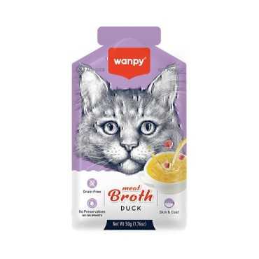 سوپ گربه ونپی طعم اردک وزن 50 گرم