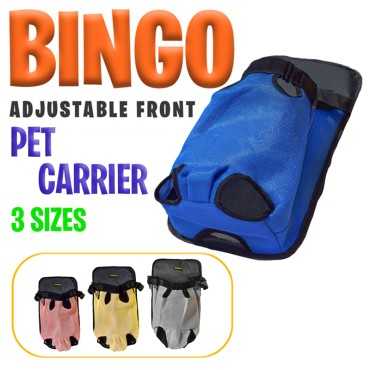 آغوشی دنیل مدل بینگو سایز S