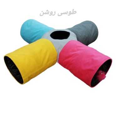 تونل گربه آدریانا مدل چهار طرفه کوتاه رنگین کمان