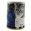 کنسرو گربه یو اس پت طعم گوساله،مرغ و بوقلمون وزن 430 گرم
