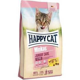 غذای خشک گربه هپی کت مدل جونیور مینکاس باز شده (فله ای)