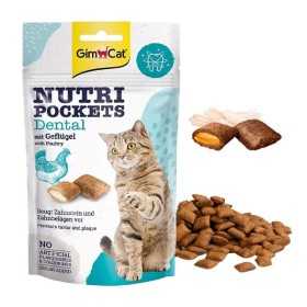 تشویقی گربه نوتری جیم کت طعم مرغ مدل دنتال تکه ای مغزدار وزن 60 گرم