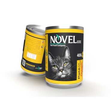 کنسرو گربه نوول لوکس مدل پته طعم مرغ وزن 400 گرم