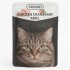 پوچ گربه فنبی طعم مرغ ،کرنبری و کریل در آب وزن 85 گرم