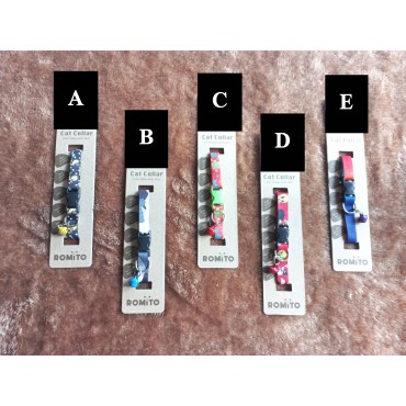 قلاده سگ و گربه رومیتو مدل گردنی تک سایز