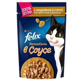پوچ گربه فلیکس مدل Adult طعم بوقلمون و بیکن وزن 75 گرم