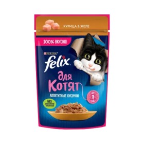 پوچ گربه فلیکس مدل Kitten طعم مرغ و پنیر در ژله وزن 75 گرم