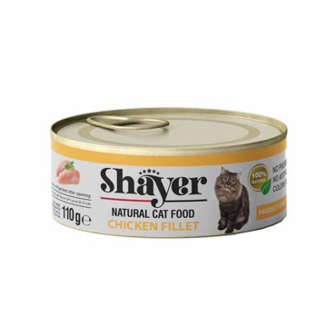 کنسرو گربه شایر مدل نچرال طعم فیله مرغ وزن ۱۱۰ گرم