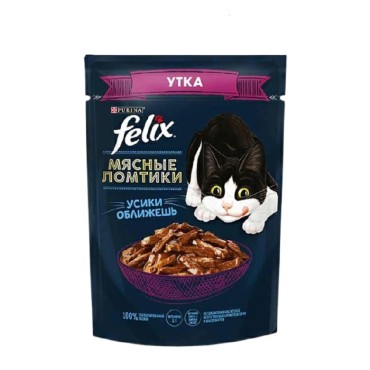 پوچ گربه فلیکس مدل Adult طعم اردک دودی وزن 75 گرم