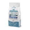 غذای خشک بچه گربه مونژه مدل MonoProtein وزن 1.5 کیلوگرم