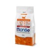 غذای خشک بچه گربه مونژه مدل MonoProtein وزن 1.5 کیلوگرم