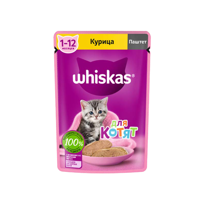 پوچ گربه ویسکاس مدل Kitten طعم مرغ مدل پته وزن 75 گرم