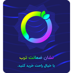 نشان اعتباری ترب