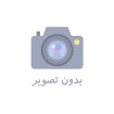 کیف دوشی زنانه چرم شایلی نوین چرم مدل LHB4959 – رنگ عسلی